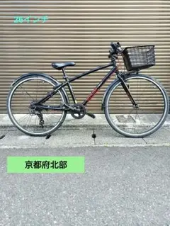 2025年最新】シュライン カゴの人気アイテム - メルカリ
