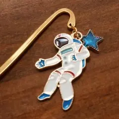 3/3【人気No.1「outer space★」ブックマーカー　しおり　宇宙　星