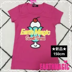 ⭐️新品⭐️タグ付 EARTHMAGIC アースマジック パフェ Tシャツ