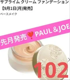 Item thumbnail for item d6c30e78-2825-407b-a55f-e639743b0f10