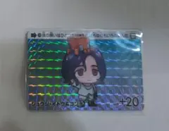 ガンダム ジークアクス シュウジ・イトウ　カードダス