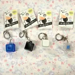 キーボードキー　ストラップ　全4種類　セット