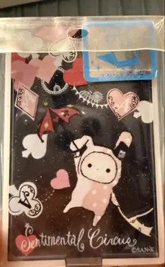 センチメンタルサーカス ミニミラー