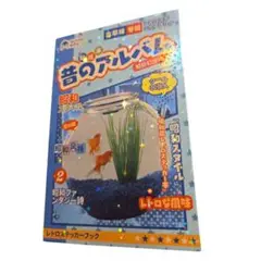 Item thumbnail for item 9b5e7ddc-aaf9-4f27-b9a8-1050fa088584