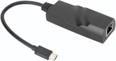 ❣️早い者勝ち❣️ ギガビットイーサネットアダプター Type C USB 3.0