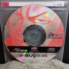 Item thumbnail for item c915e4bf-f2ea-4d83-975f-e6bdb800b5a4