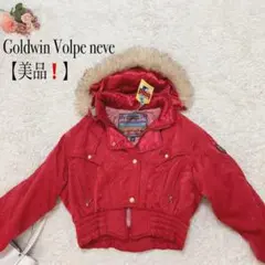 美品❗️ゴールドウィン volpe neve スキーウェア上 レッド系 サイズL