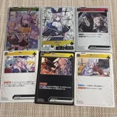xrossstars クロススターズ　クロスタ　兎咲ミミ　ぶいすぽ