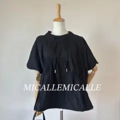 極美品♥️MICALLEMICALLE ブラック アシメトリーギャザートップス