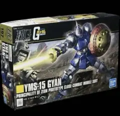 HGUC 1/144 YMS-15 ギャン (機動戦士ガンダム) cm3dmju HGUC 1/144 YMS-15 ギャン (機動戦士ガンダム)レビュー