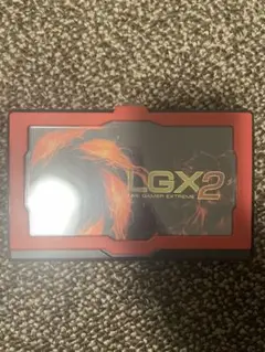 Item thumbnail for item b7d1f578-75fa-41b1-b230-363b3c9968c1