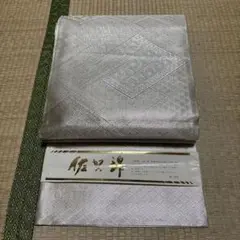 Item thumbnail for item 401be540-2c6e-44ac-8fdd-8abc3b86cdb8