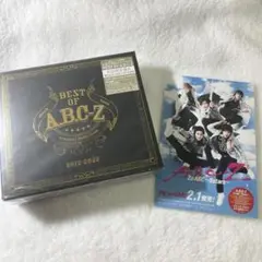 A.B.C-Z 「BEST OF A.B.C-Z」 初回限定盤A 特典付き