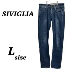 【SIVIGLIA】ジーンズ　デニム　ストレートパンツ　カジュアル　ジーパン