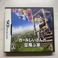 カールじいさんの空飛ぶ家　DS カセット　ソフト