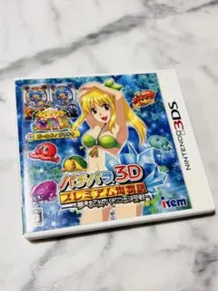 パチパラ3D プレミアム海物語　3DS Amazon | パチパラ3D DX海物語 ~パチプロ風雲録・花 孤島の勝負