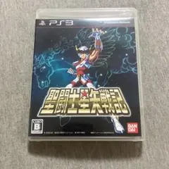 聖闘士星矢戦記　ps3 T