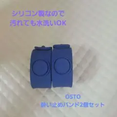 Item thumbnail for item bdce8d1a-9b9d-4de0-a8ec-b46e9fcb18cd