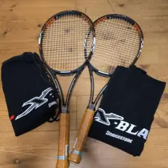 BRIDGESTONE X-BLADE 3.15mid