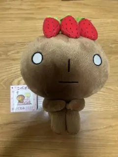 こげぱん クリームパン いちごパン ぬいぐるみ 10点セット セット売り 2025年最新】こげぱん いちごぱんの人気アイテム - メルカリ
