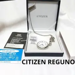 CITIZEN REGUNO 電波時計 ステンレス製