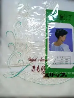 Item thumbnail for item c472d625-c7a2-4cf8-9f3b-a5ff3cd0ca1f