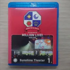 THE IDOLM@STER MILLION LIVE!4thLIVE