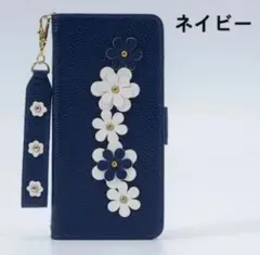 【新品未使用】iPhone14と13兼用の花柄ケース ネイビー