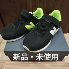 【お値下げしました★】New Balance　スニーカー YZ720BY2 19