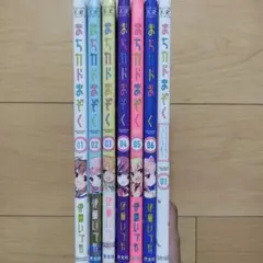 V まちカドまぞく1~6巻、アンソロジーコミック 1巻 合計7冊セット