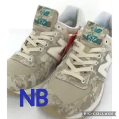 値下げ中　New Balance ニューバランス スニーカー　25.5