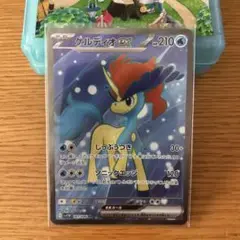 ケルディオEX ポケモンカード