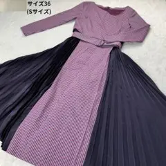 ダイアグラム✨ベルト付希少カラーロングワンピース プリーツ サイズ36