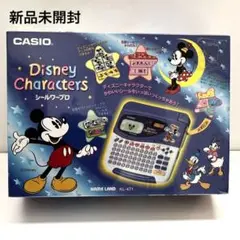 ディズニー　Disney シールワープロ　KL-471 CASIO - ネームランド ディズニー NAME LAND KL-471 シール