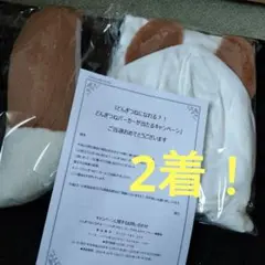 Item thumbnail for item ea153b71-4a70-4403-97be-11bdb701f875