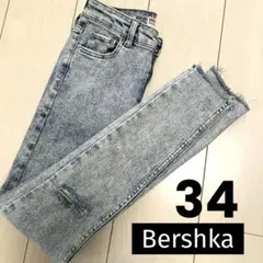 【Bershka】ハイウエスト　スキニーデニム ケミカル　ダメージ　34