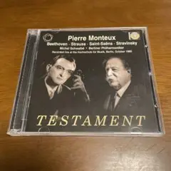 Pierre Monteux CD ピエール・モントゥー