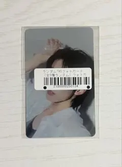 Item thumbnail for item e6a0f0b0-1dfc-4da7-8048-32034a8bb318