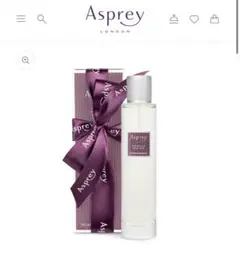 2025年最新】ASPREY 香水の人気アイテム - メルカリ