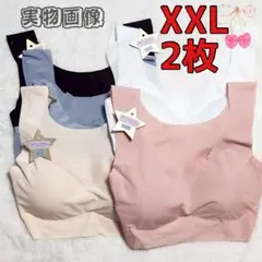Item thumbnail for item b4e5219d-b4f5-4423-9eae-c00bff17a55c