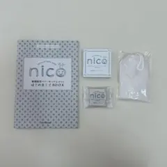 nico 石鹸　ベビー石鹸　新品未使用