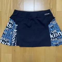 kitson ロゴプリント スカート ネイビー
