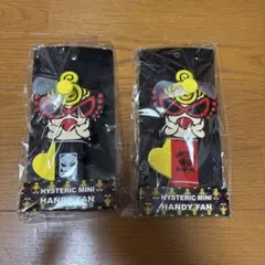 HYSTERIC MINI HANDY FAN レッド/イエロー