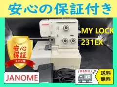 Item thumbnail for item b9eeab74-43d4-442d-a520-f48723c3a703