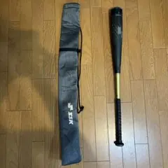 SSK MM18 少年野球 軟式バット 78cm ミドルバランス ジュニア