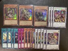 【美品】遊戯王 キラーチューン セット