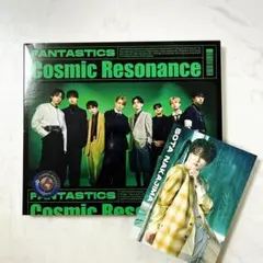 FANTASTICS Cosmic Resonance 中島颯太