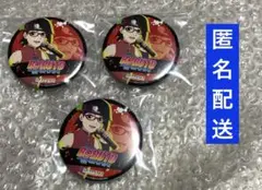 BORUTO サラダ カラオケの鉄人 缶バッジ