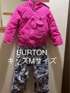 BURTON バートン キッズ スノボウェア スキーウェア