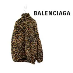 21AW BALENCIAGA バレンシアガ レオパード フリース ジャケット